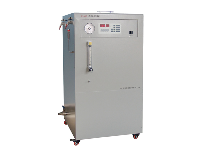 全自动油污器皿清洗机SYX-200SYX-2000型