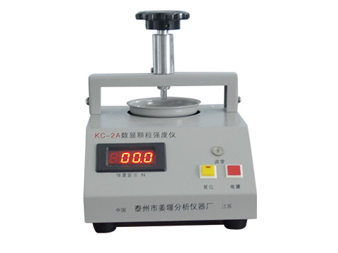 KC—2A型颗粒强度仪
