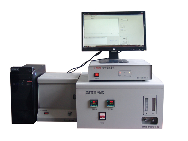 微机库仑硫氯分析仪LC-6