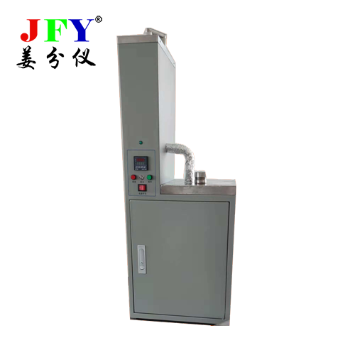 JFY-01X原油脱水仪